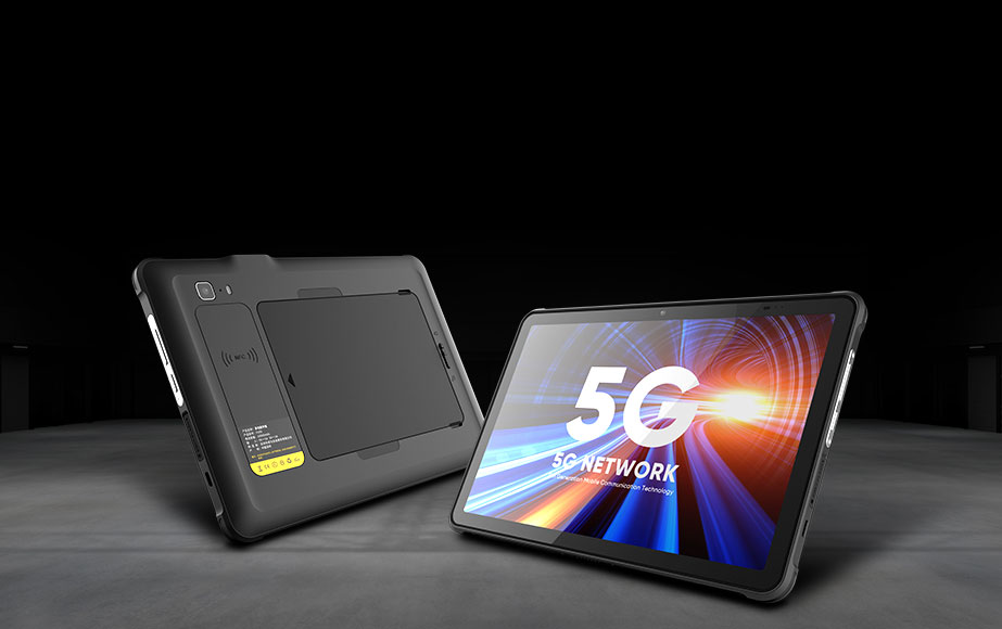 多功能工业平板